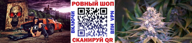 Все наркотики Ясногорск Каннабис LSD-25 А ПВП MDMA Гашиш Меф мяу мяу