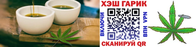 Canna-Cookies конопля  Ясногорск 