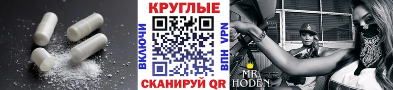 как найти наркотики  Ясногорск  ЭКСТАЗИ Punisher 