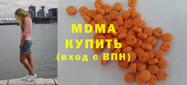 мефедрон мука Белоозёрский
