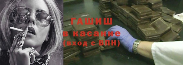 марки nbome Баксан