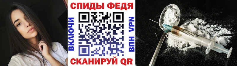 Метамфетамин кристалл Ясногорск