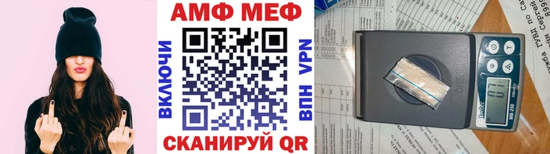blacksprut зеркало  Ясногорск  Первитин Декстрометамфетамин 99.9%  где найти  