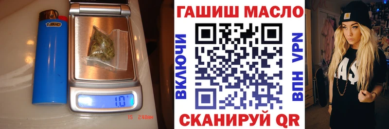 omg ONION  хочу   Ясногорск  ТГК жижа 